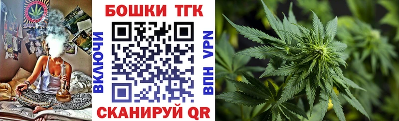 Сколько стоит Уржум Cocaine  Метадон  Псилоцибиновые грибы  Бошки Шишки  ГАШ  Alpha-PVP  Меф 