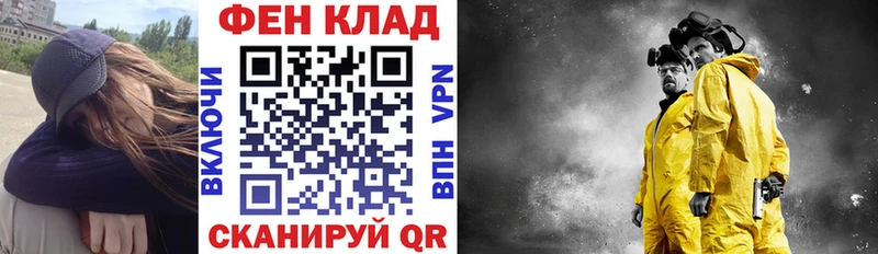 как найти наркотики  Уржум  АМФЕТАМИН Premium 