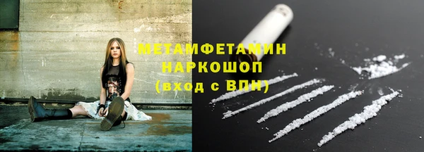 а пвп мука Абдулино