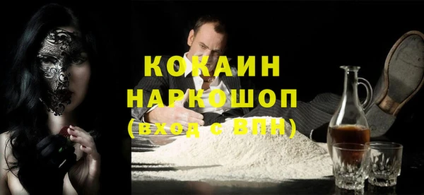 винт Гвардейск