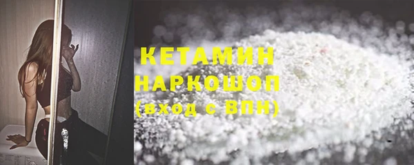 скорость mdpv Абинск