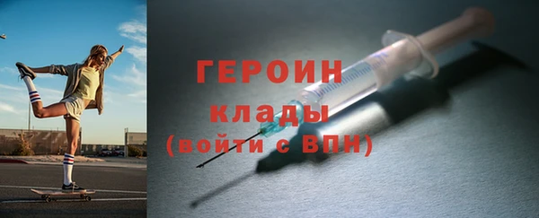 а пвп мука Абдулино