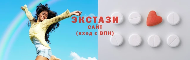 а пвп мука Абдулино