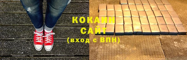 скорость mdpv Абинск