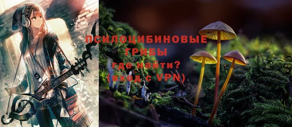 COCAINE Протвино