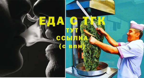 jwh Приозерск