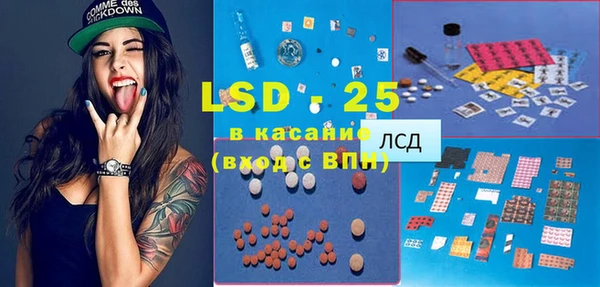 а пвп мука Абдулино