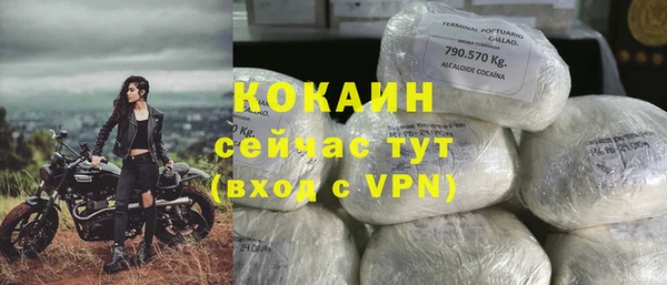 скорость mdpv Абинск