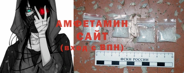 а пвп мука Пролетарск