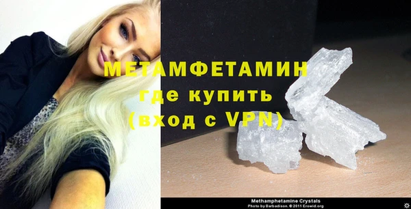 скорость mdpv Абинск