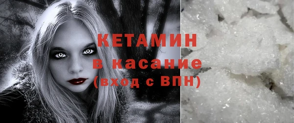 а пвп мука Абдулино