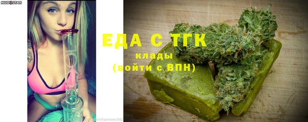jwh Приозерск