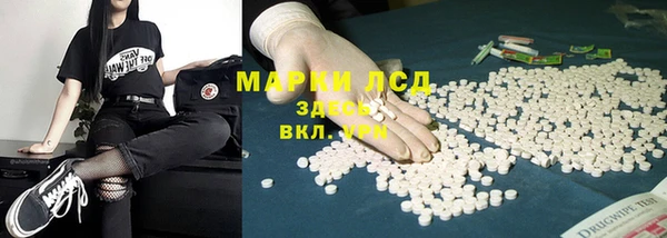 скорость mdpv Абинск