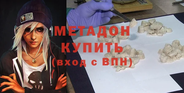 а пвп мука Абдулино