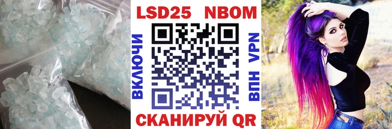 мега ТОР  дарк нет официальный сайт  Уржум  Лсд 25 экстази кислота  купить наркоту 