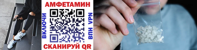 Первитин кристалл  Уржум 